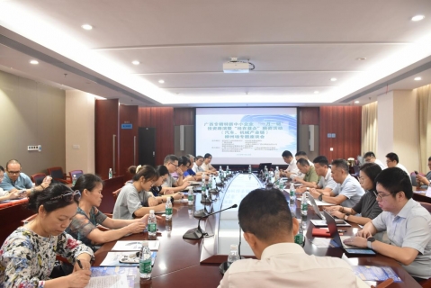 广西专精特新中小企业“一月一链”投<em>融</em><em>资</em>路演暨“桂在益企”<em>融</em><em>资</em>活动柳州专场（汽车、机械产业链）入企诊断服务活动成功举办